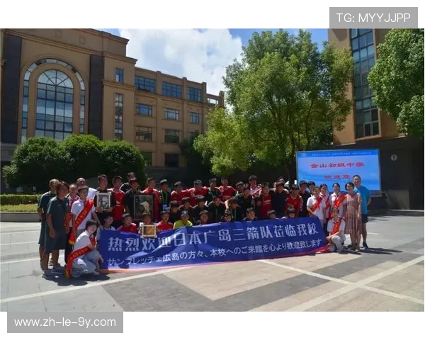 乐融足球课激发青少年运动激情与团队成长探索之全方位素养提升之路