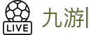 九游 (jiuyou)官方网站-九游官网唯一入口 JIU YOU